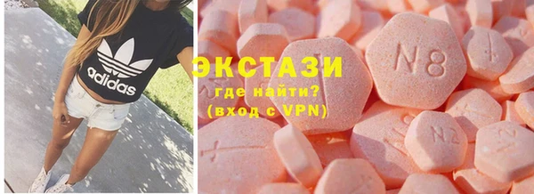 шишки Алексеевка