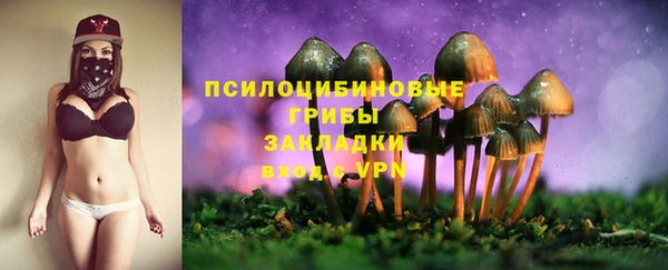 амфетамин Алзамай