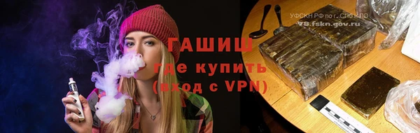 шишки Алексеевка