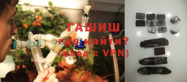 шишки Алексеевка