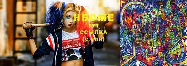 шишки Алексеевка
