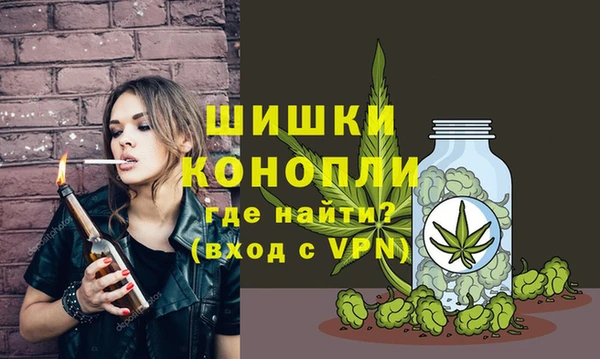 амфетамин Алзамай