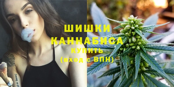 амфетамин Алзамай