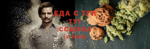 шишки Алексеевка