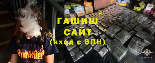 амфетамин Алзамай
