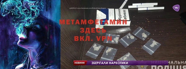 хмурый Покров