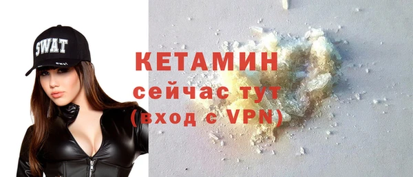 кокаин колумбия Покровск