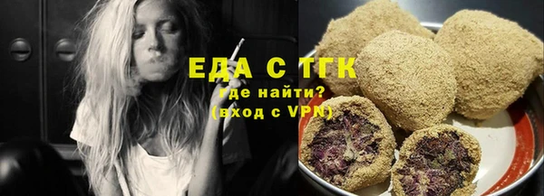шишки Алексеевка