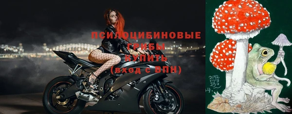 амфетамин Алзамай