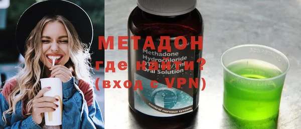 шишки Алексеевка