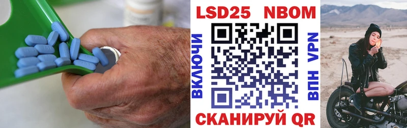 LSD-25 экстази ecstasy Сосновка
