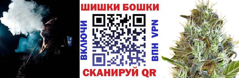 Каннабис сатива  купить  сайты  Сосновка 